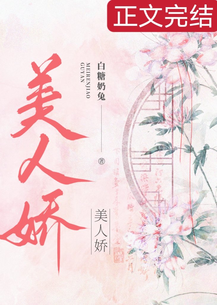 ����֮ͯ��ϱ�ķܶ�֮·