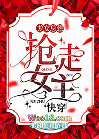 Ů����ʾ������