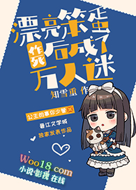 ��˯��̫��