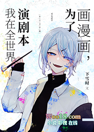 ũŮ��ʢ����԰