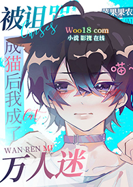 ����֮��ױ