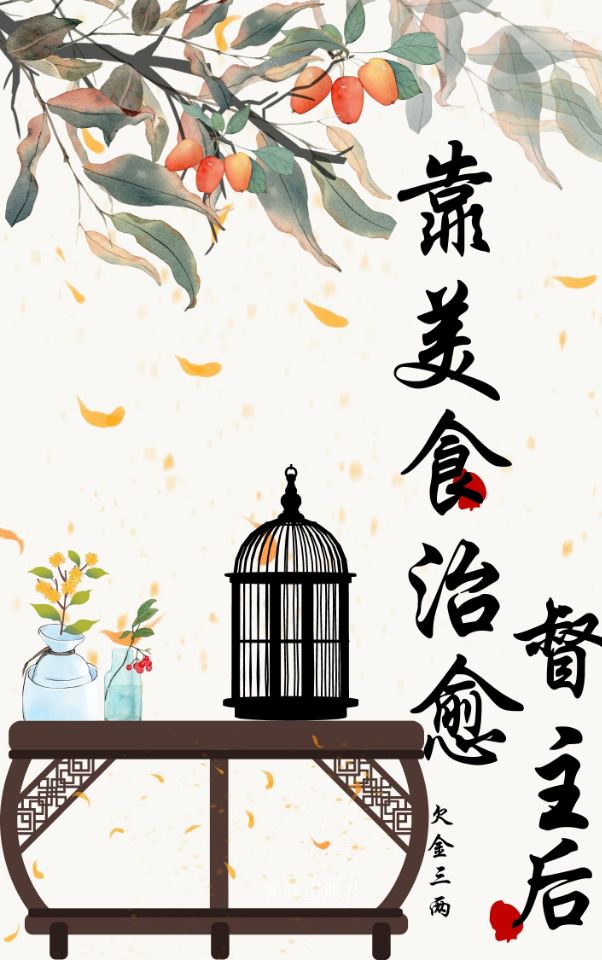 ���£������췴�ɣ�������