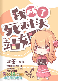 �촩֮Ů��Ű������