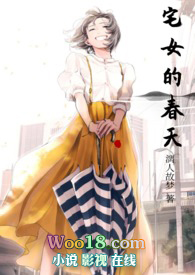 ��Խ��ʮ���С����