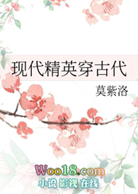 ��Խ�������ճ�