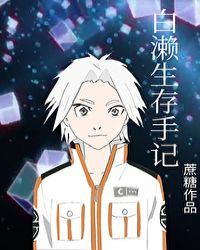 ����ѱ���ǣ���������