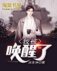 ͯ��ϱ�Ĵ���