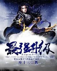 ��������֮��Ů