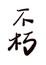 ���ڼ���