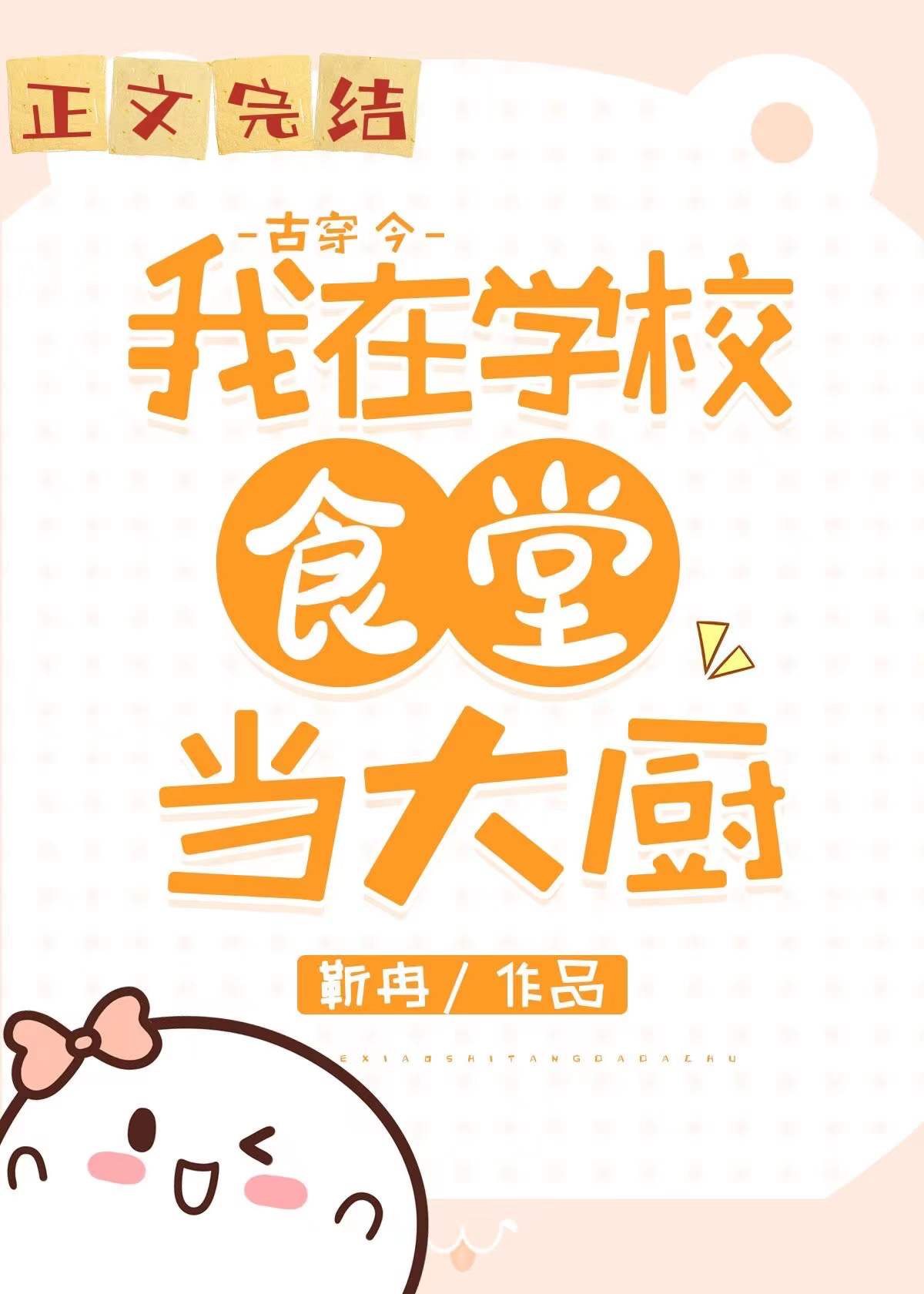 ����С����