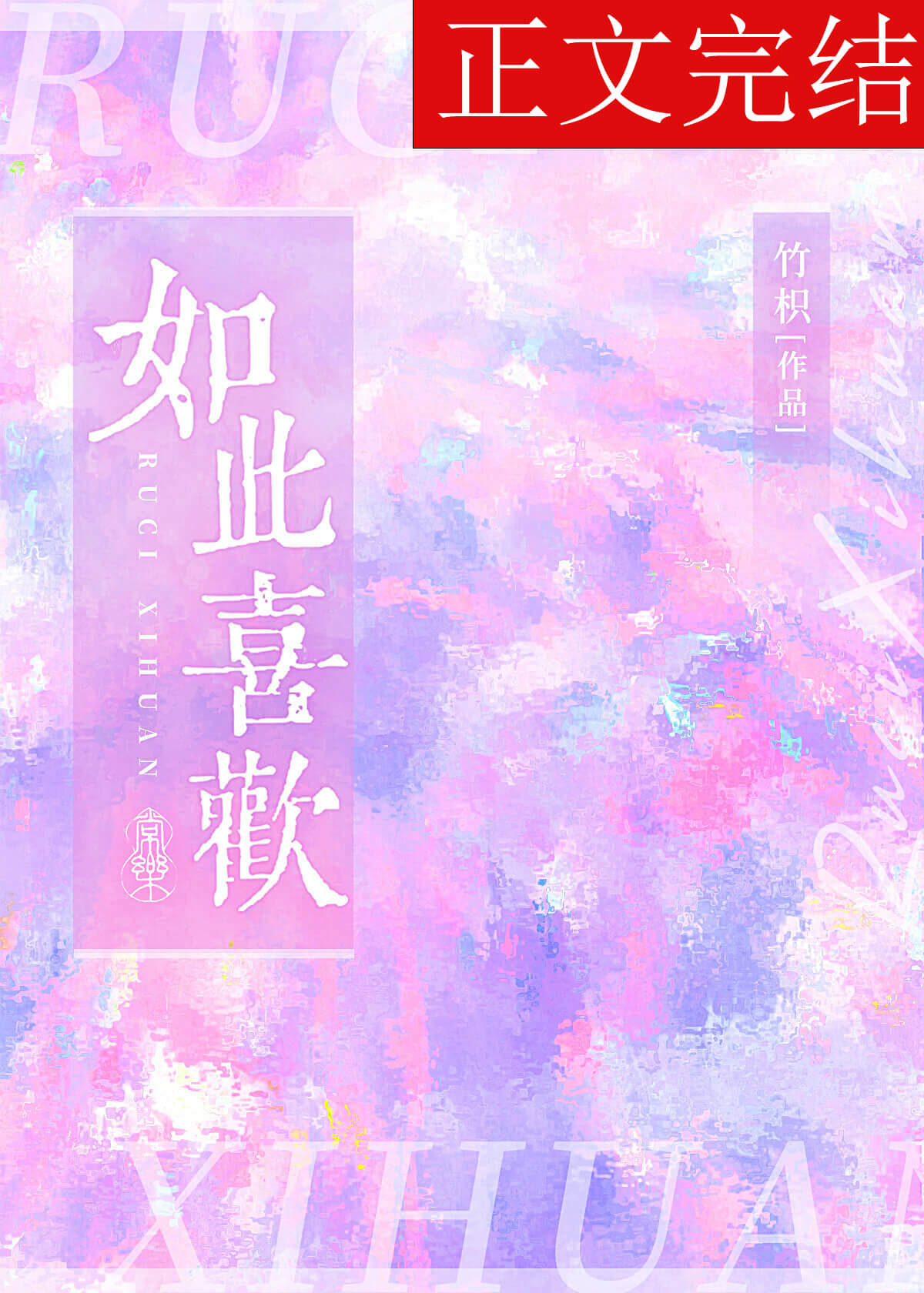 ܿܿ����������