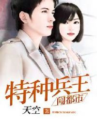 ȫ���綼��������