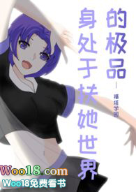 ����֮����Ů