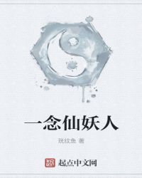 �촩֮�ʺ���