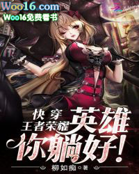 �Ǹ�Ů������Ϸ