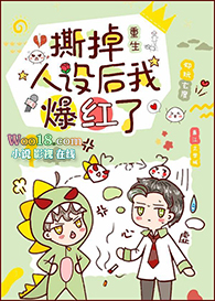 ����˵�ҿ˷�