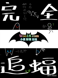 ��Խ֮ũ���������