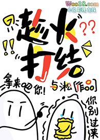 ������Ů��ũ��