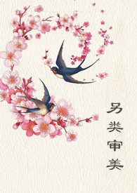 ��������֮��ⱦ��