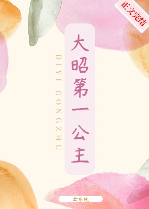 ��Խ֮����BOSS����