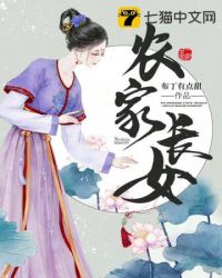 ����ǣ�������Ů����