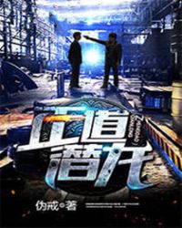 ��ҹ�ߣ�����棩