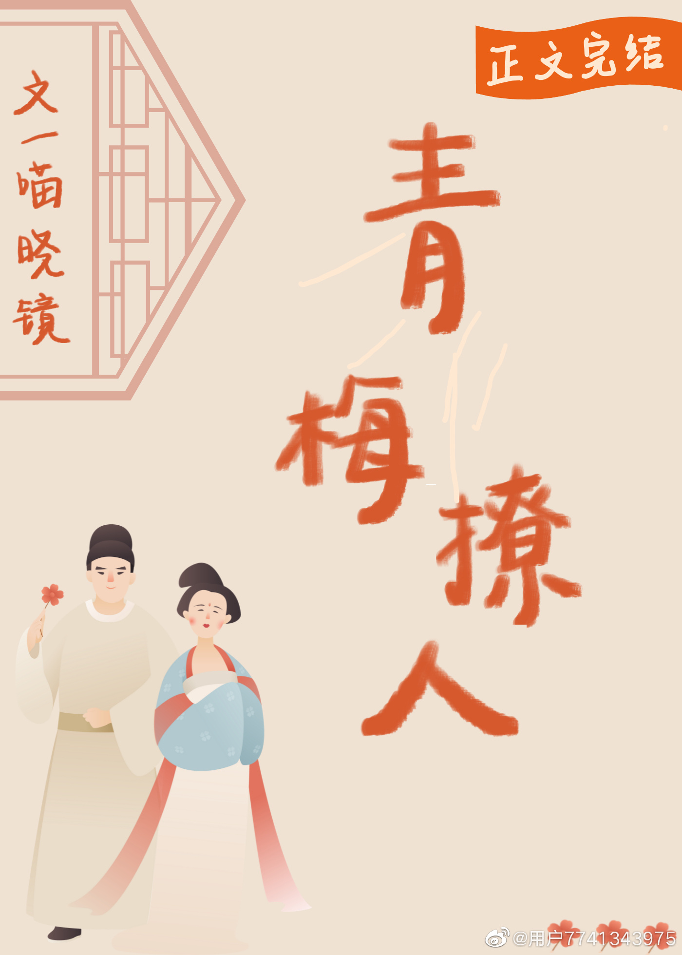 ���Ҿȵ��˶�������