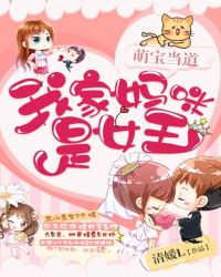 ���Ǹ��գ�����һֻ��÷���ʺ�