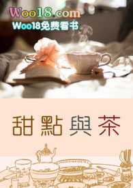 ����С���ˣ��Ҽҵı��������壩