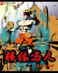 ս�����๫������