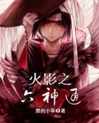 ��ʮ�����һ��