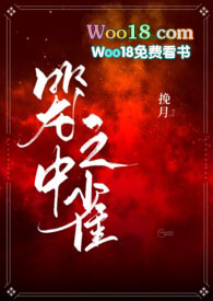 ��Խ�Ŵ�֮�ܶ�