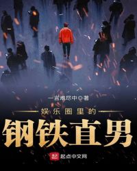 ������֮��Ů����