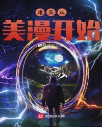 ���Ź��ޣ�����С�ĵ�