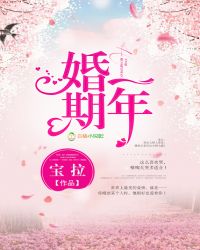 �ص���ѧ��������