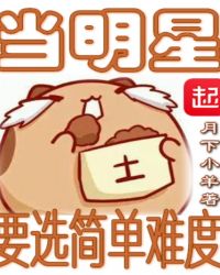 ��Ů�䷭����