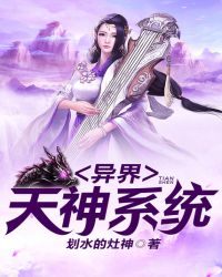 ��������ճ�