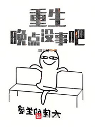 ��竸���ƻ�