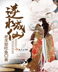 �Һͺ�ү���ճ�