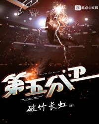 ����֮���ų�ɩ