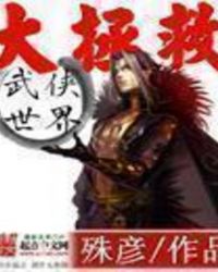 ��ʮ���ѧ�������ճ�