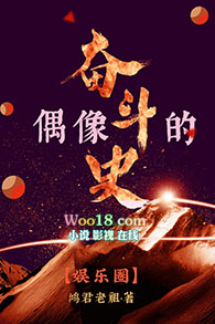 ����ʦ���ռ�