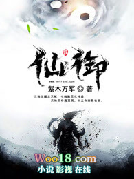 ���е�Ů(����)