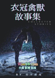 �ػ���ʮ�����ѧ��