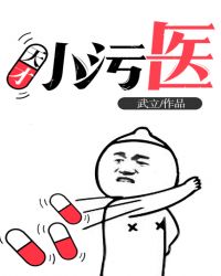 ���г���ҽ���