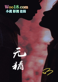 ��������Ȣ����