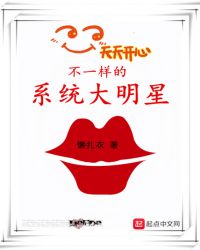 ���Ҽ���[�Ŵ���]