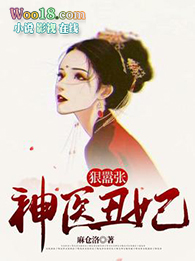 ��������Ϊ�������ɱ[�촩]