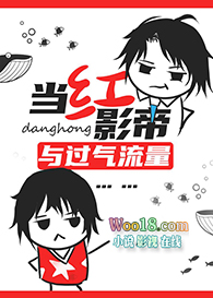 ƴ��һ��������[�촩]