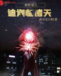 ����֮��ƿ��Ϯ